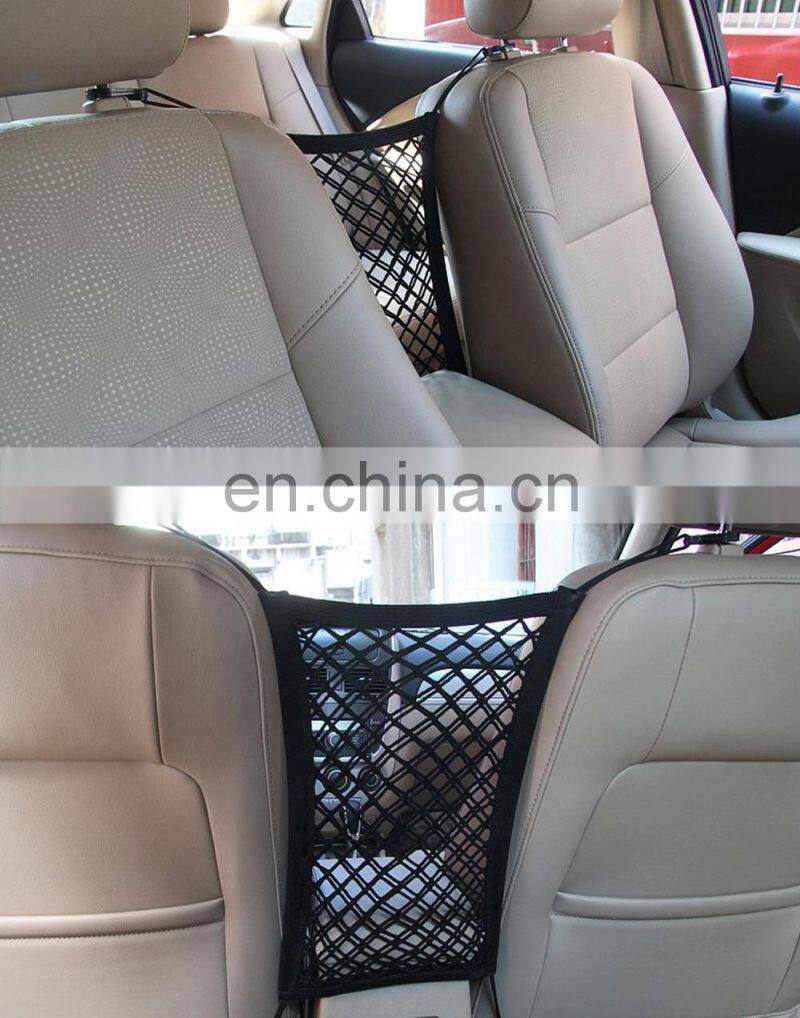 Organizer Black Nylon Mesh Back Car Seat Net Bag
