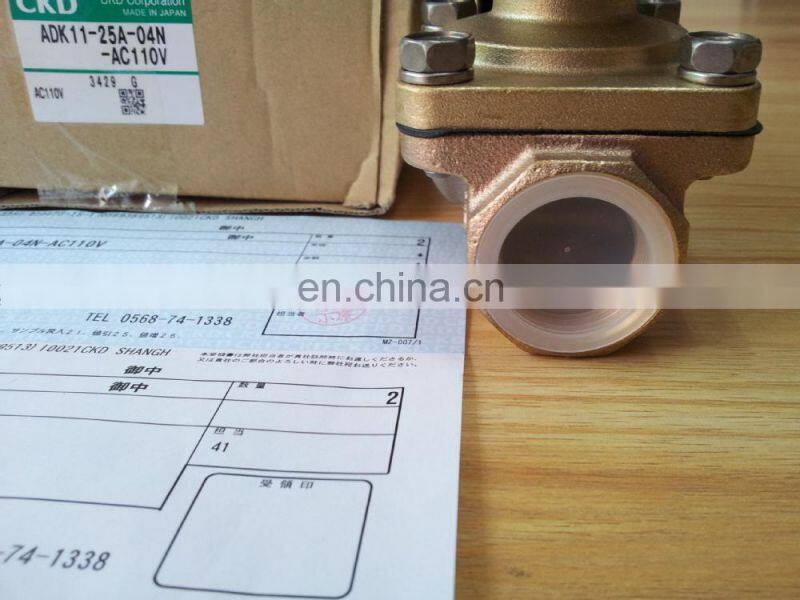 Japan original CKD pneumatic Solenoid valve ADK11-25A-04N