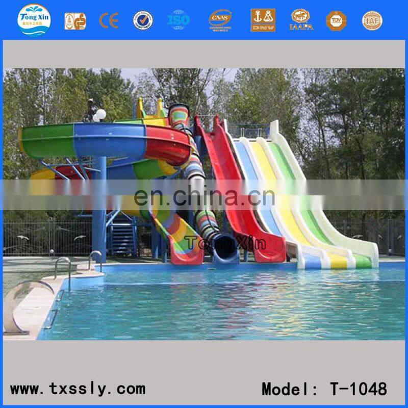 Long life funny aqua park water games +new design used water park slides for sale