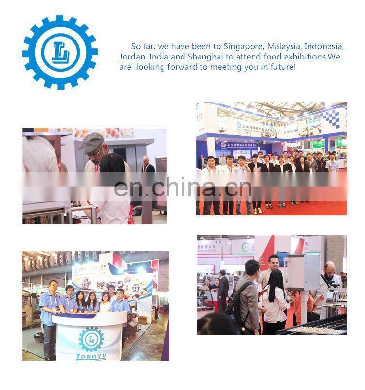 Square Cake Making Machine