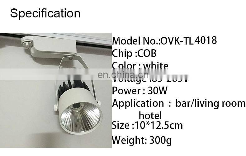 30w led shop light flexible adjustable rotating track rail light for exhibition hall