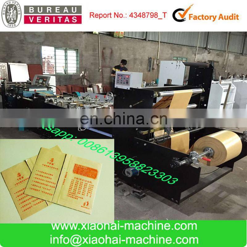 Cheap Price full automatic Back central sealing bag making machine For Coffee bag, snacks