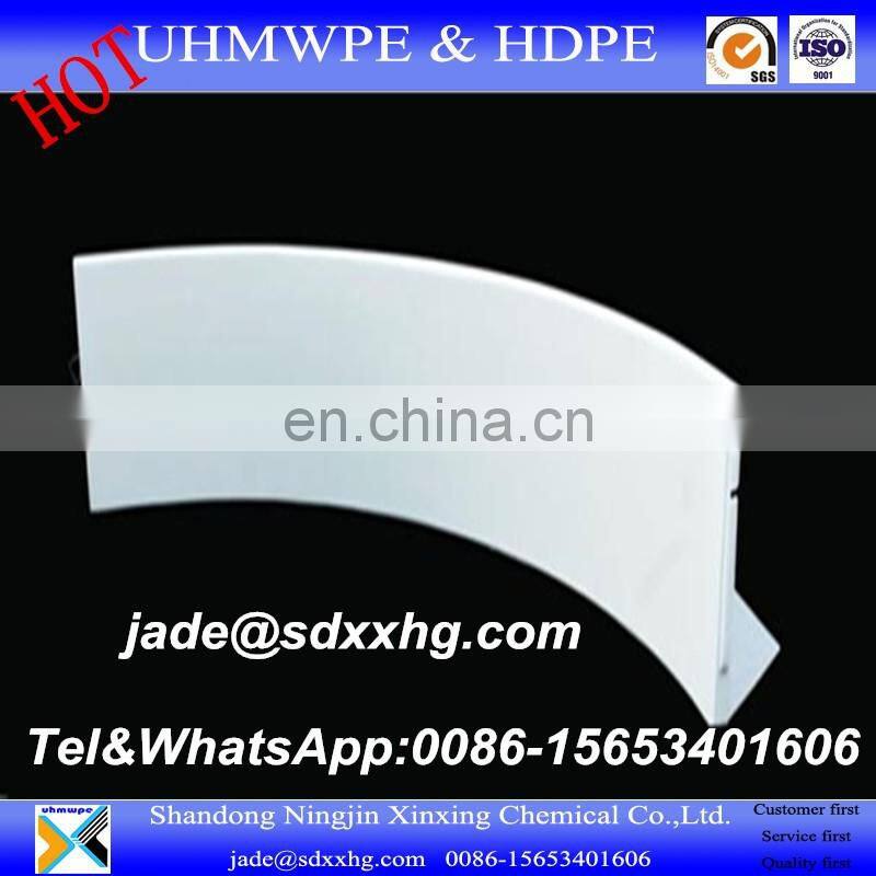 floorball rink of the area 40x20m mobile floorball rink board