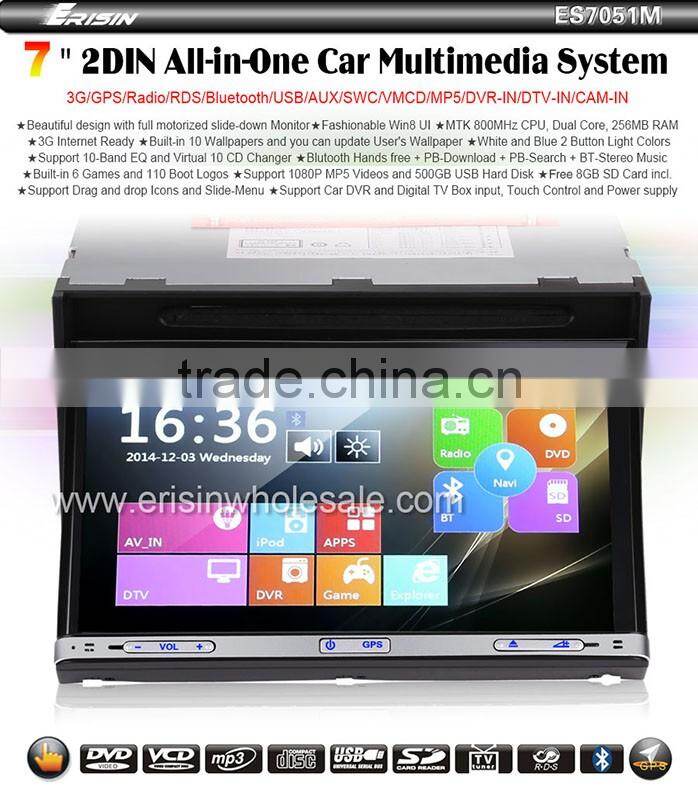 Erisin ES7051M 7" Win8 UI Auto Radio 2 Din Car Audio with GPS