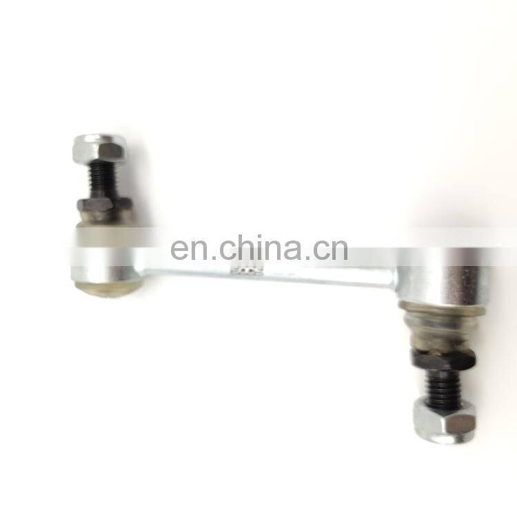 SQCS Stabilizer Link For Mercedes BENZ W115 1153201589