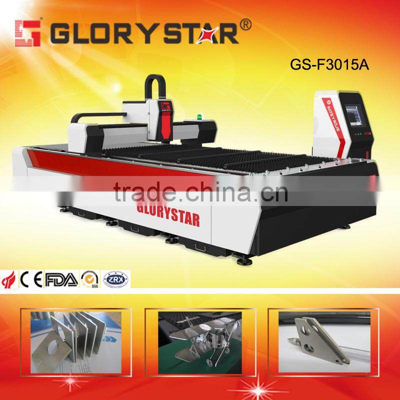fiber engraving hot sale metal laser cutting machine for mild steel, aluminum, stainless steel