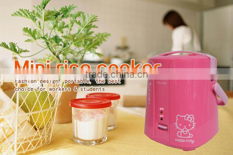china supplier new product electric mini rice cooker/ portable