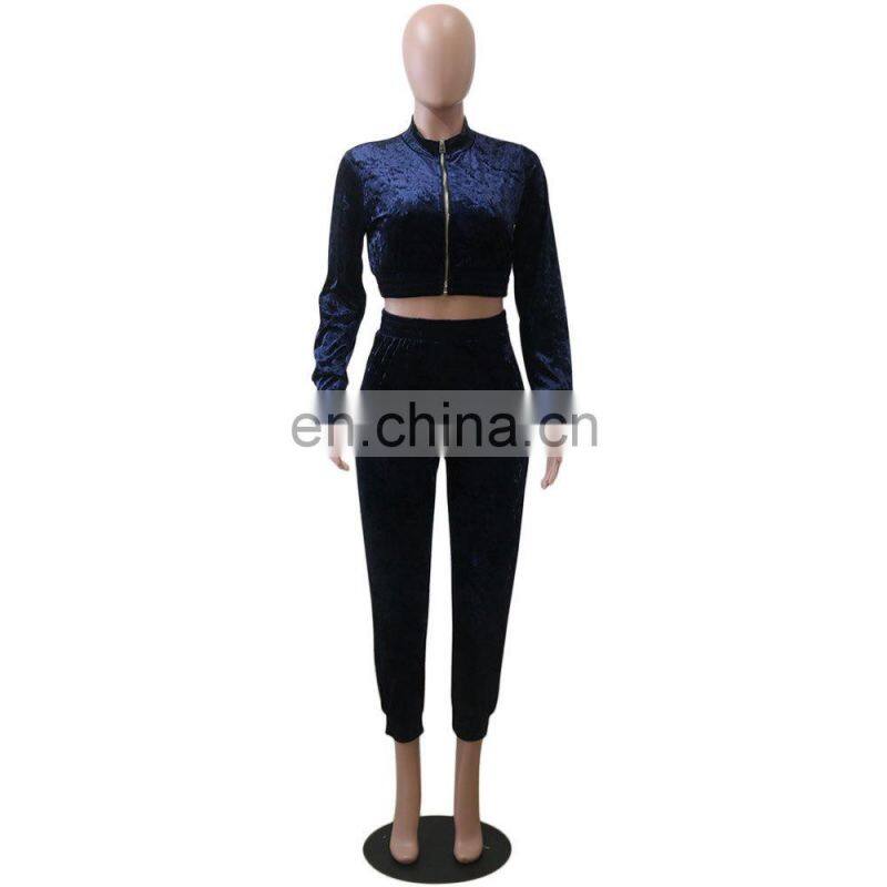 Customized women's fall leisure sports pure color fluffy long-sleeved zipper two-piece suit