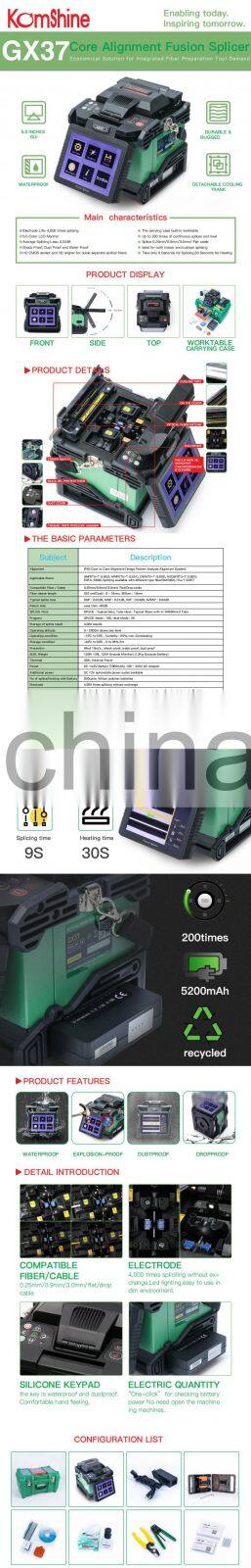 GX-37 Core Alignment cheap fusion splicer machine