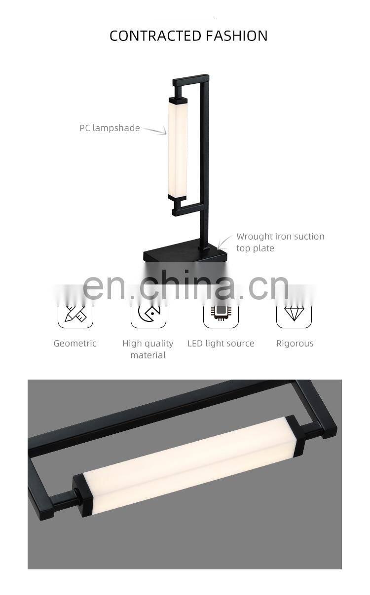 HUAYI New Design Bedroom Office Decoration Black Iron Aluminum Luxury LED American Table Lamps