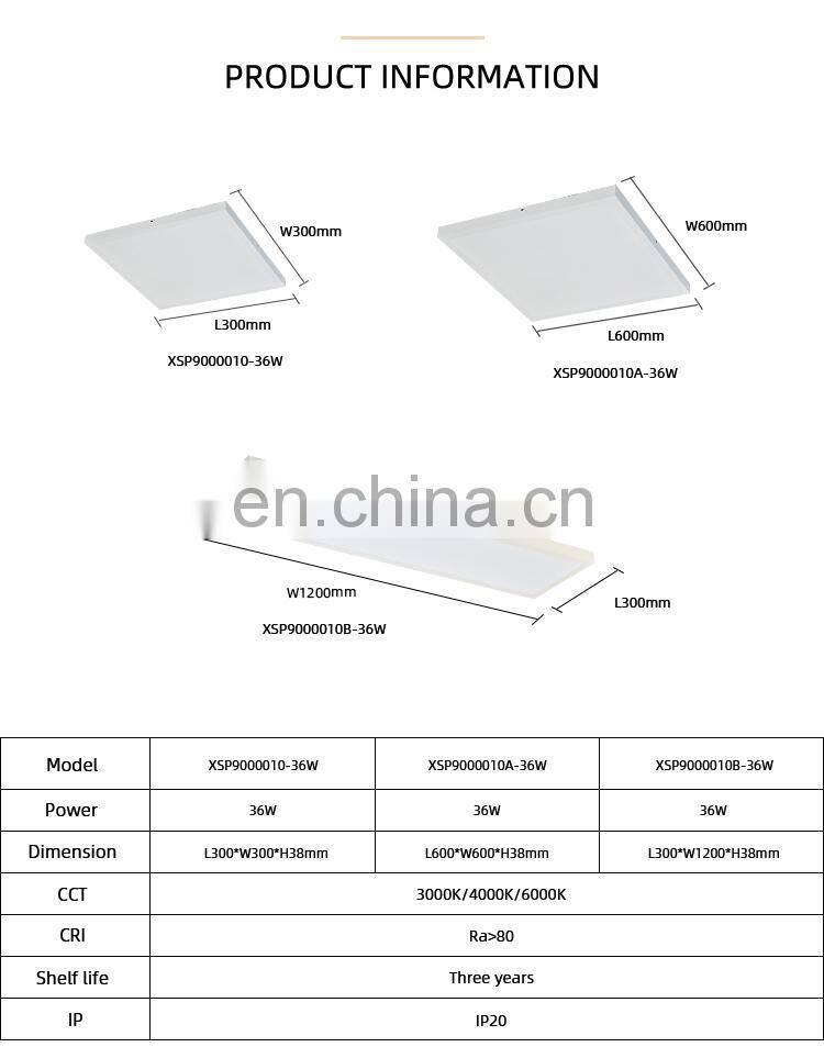 HUAYI High Efficiency 24Watt 36Watt Supermarket Office Commercial Frameless Square LED Slim Panel Light