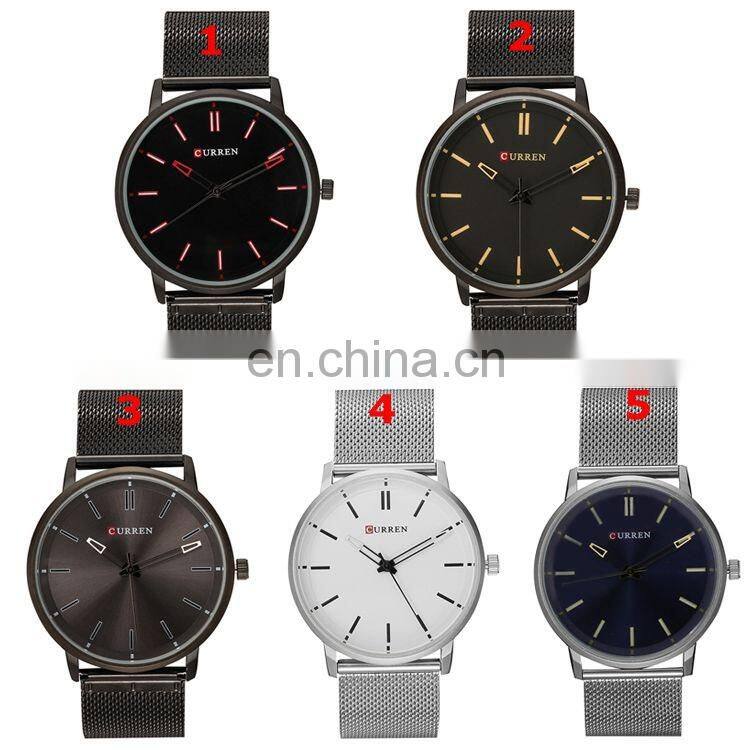 CURREN 8233 Mens Watches Quartz Full Stainless Steel Mesh Strap Analog Display Relogio Masculino