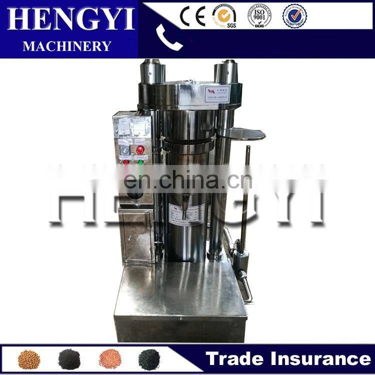 2017 Energy saving hydraulic pressure grain seed oil press machines/home moringa seed oil press