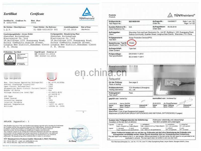 20kV Roadway Lighting Surge Protector Street Lamp Surge Protection Device 4 wires Lightning Arrester Lightning Protection Device