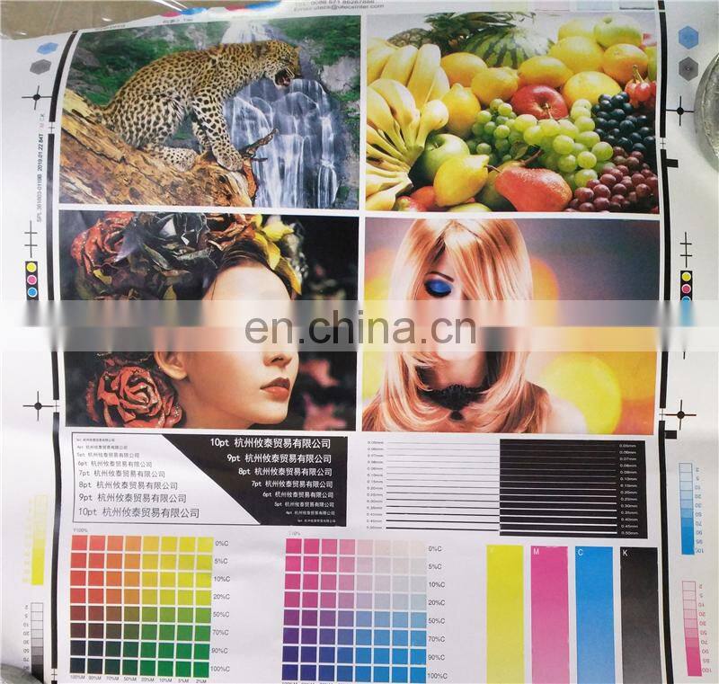 UTR480-4 Automatic Four Color Plastic Foil OPP BOPP PVC Transparent Sticker Flexo Printing Machine, Label Flexographic Printer