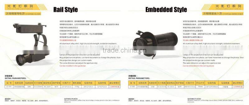 Hot sale latest design advertise exhibit logo projection light