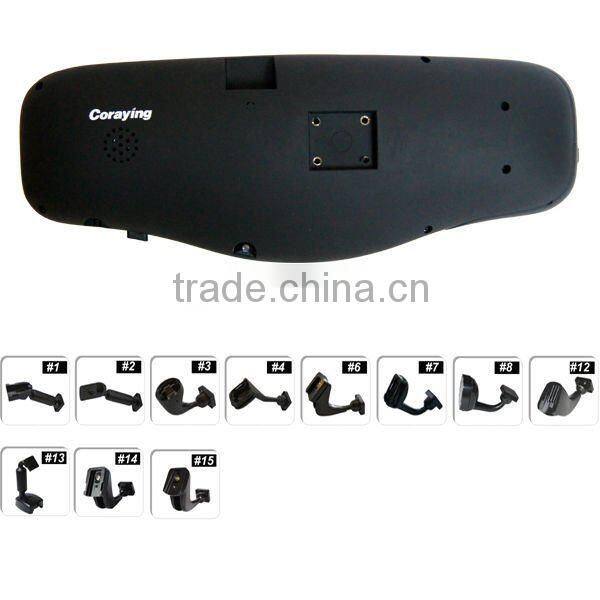 4.3 inch rearview mirror OBD anti glare navigator special rearview mirror