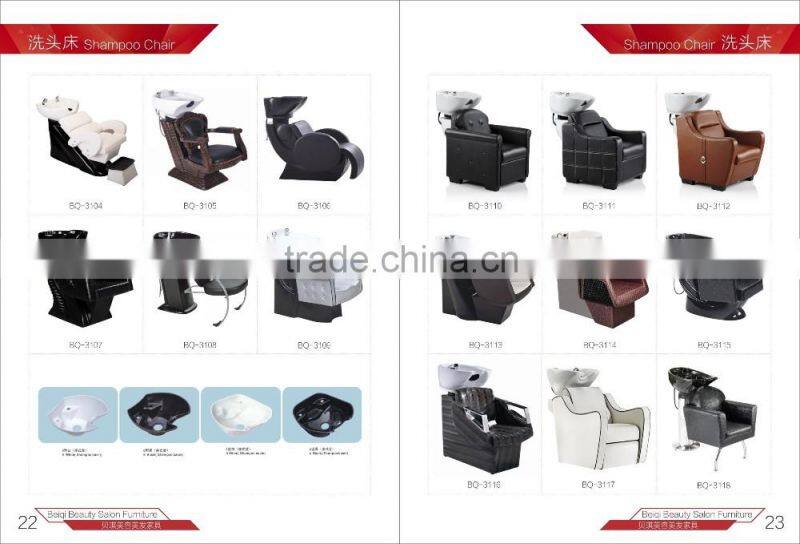 High-end Backwash Ceramic Shampoo Bowl Sink Chair Unit Station Beauty Spa Station Salon Equipment