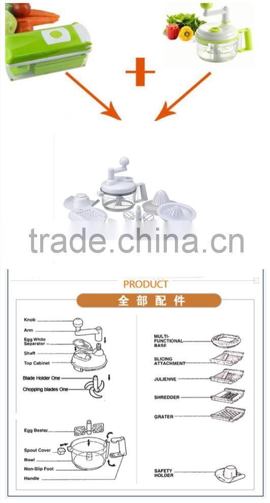 Food processor manual swift chopper vegetable salad maker