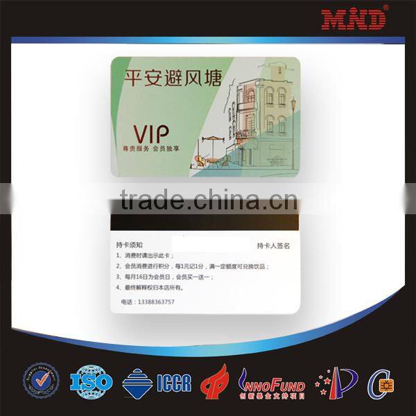 MDC99 blank credit cards with magnetic stripe