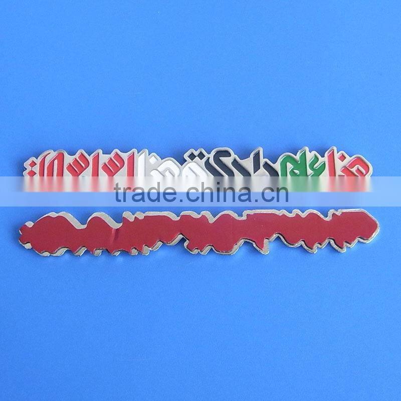 chrome car emblems motor brand name plate