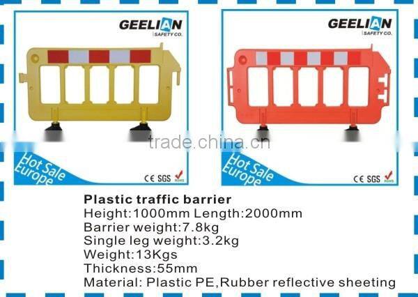 Plastic Pedestrian Road Barrier