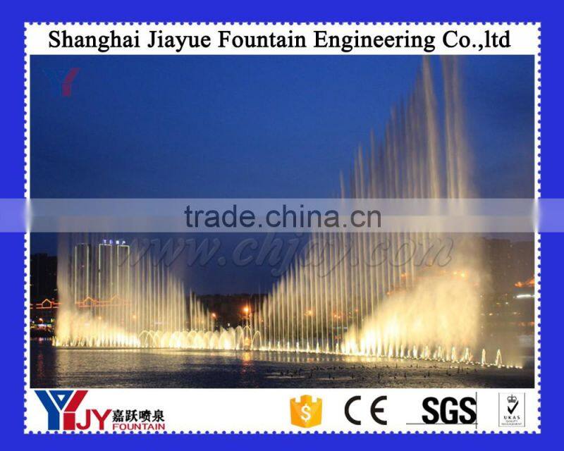 gas explosion fountain with music in the lake