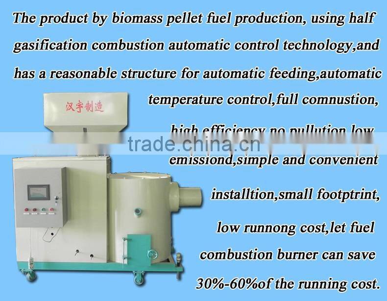 high efficiency wood pellet burner