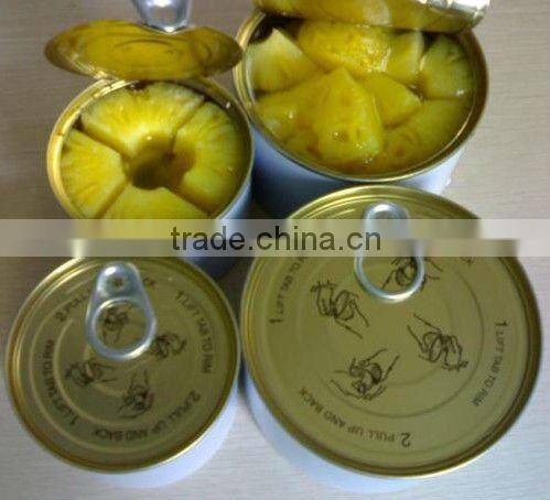 pineapple juice tin can