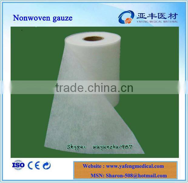 Supply best quality non-woven medical balls