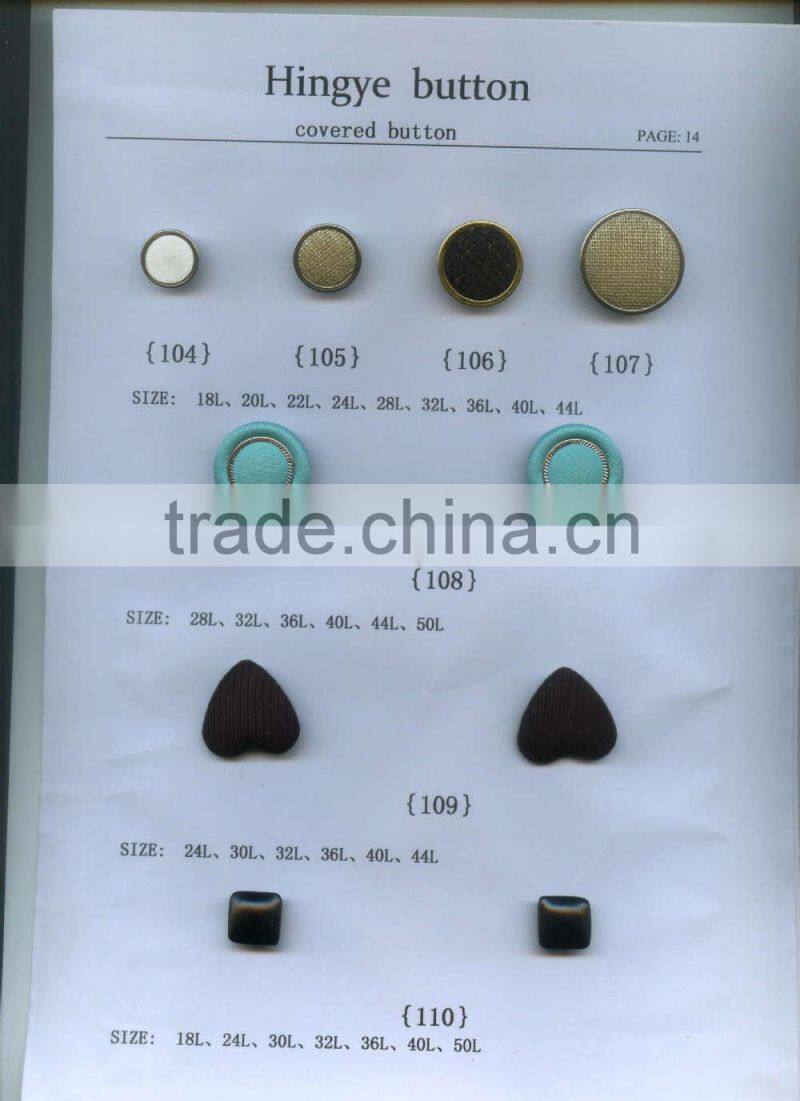 Dome Shape Fabric Cover Button -- F1412