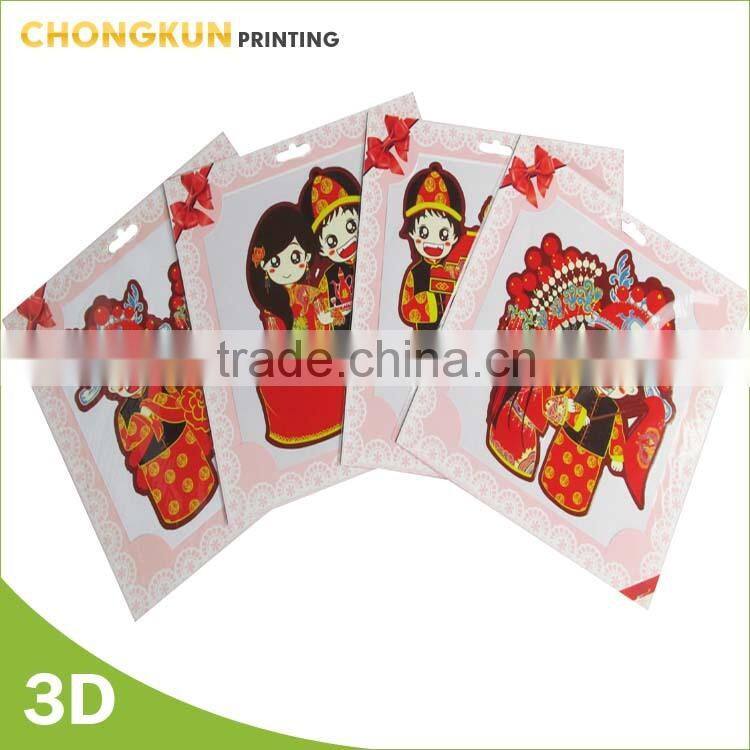 transparent sticker for wedding decoration printing sticker