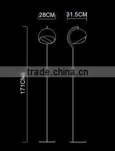 simple modern floor light reading lamp