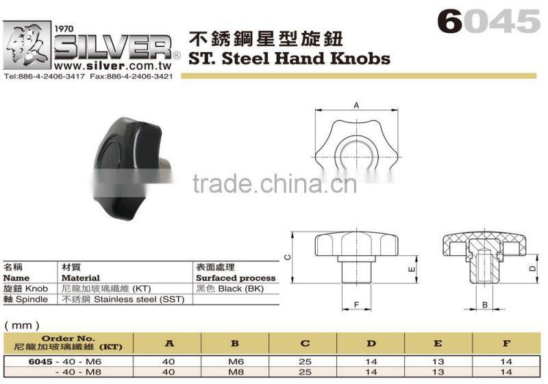 For Food Dumpling and Packing Machine Stainless Steel Hand Knobs