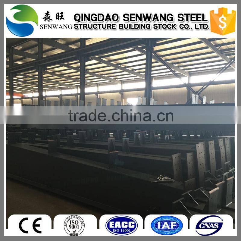 2015 used Q235/ Q345 structure steel H beam for sale with certificate