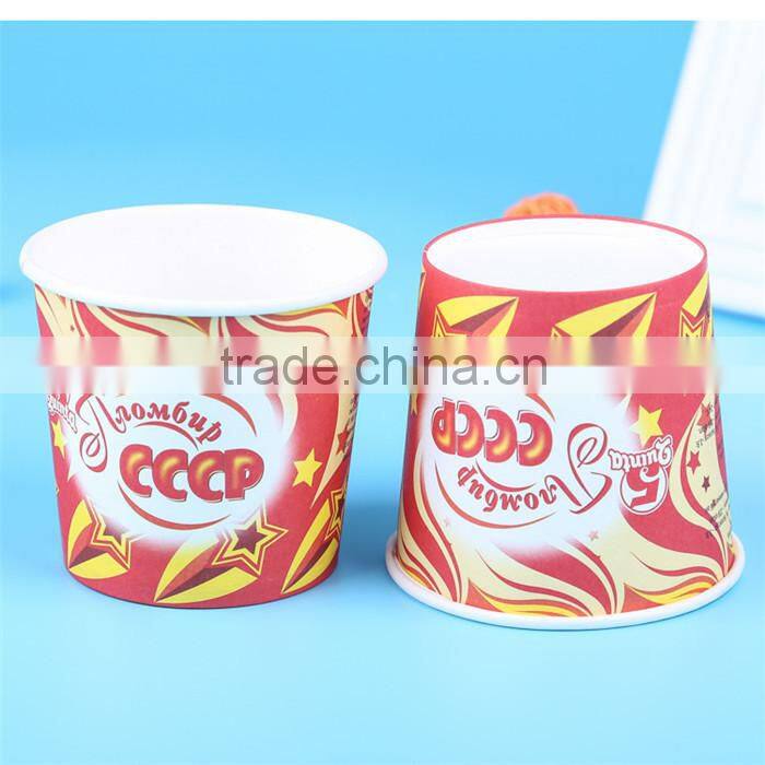 High Quality Best Price Disposable Chicken Water Bowl