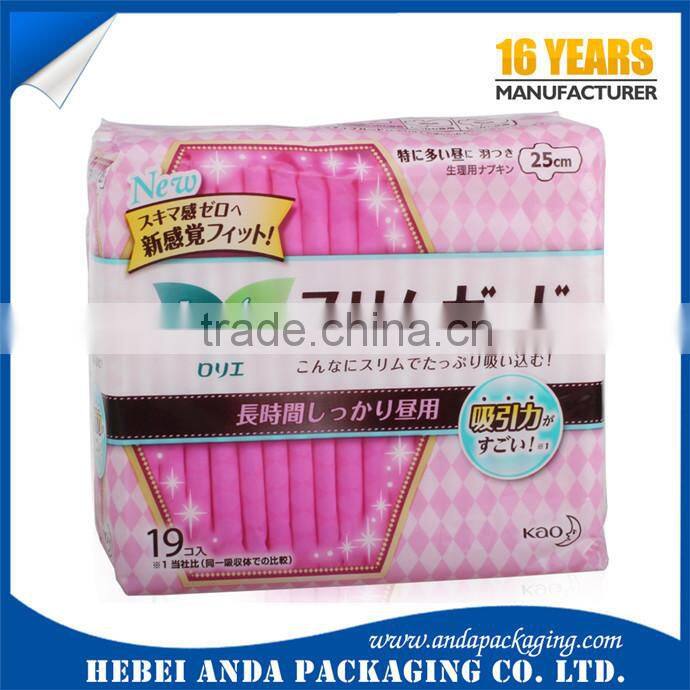 sanitary napkins packing /lady's sanitary towel packing bag /plastic packaging for wet wipes
