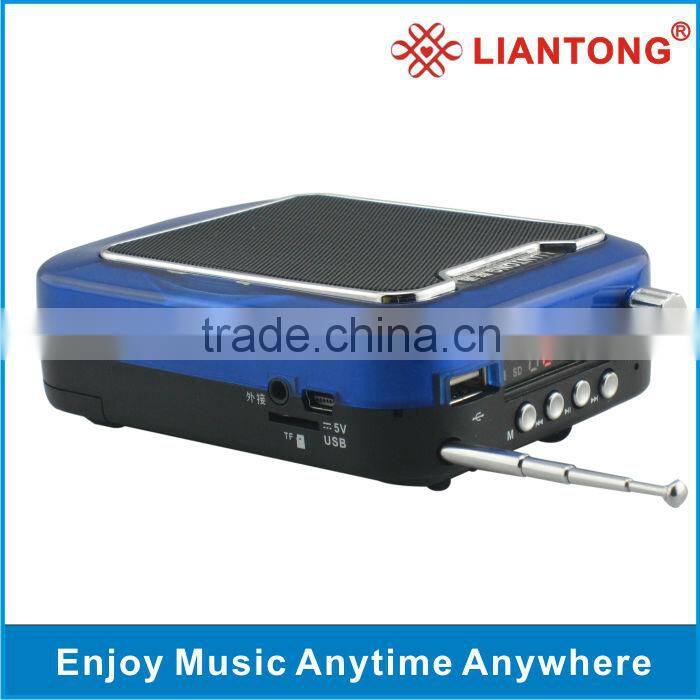 Mini portable speech/teacher/sales loudspeaker