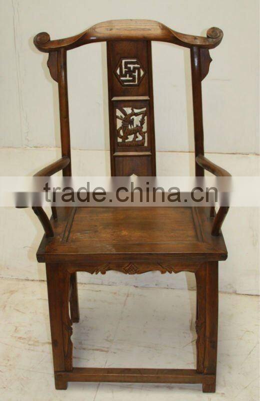 2016 Antique Chinese Arm Chair