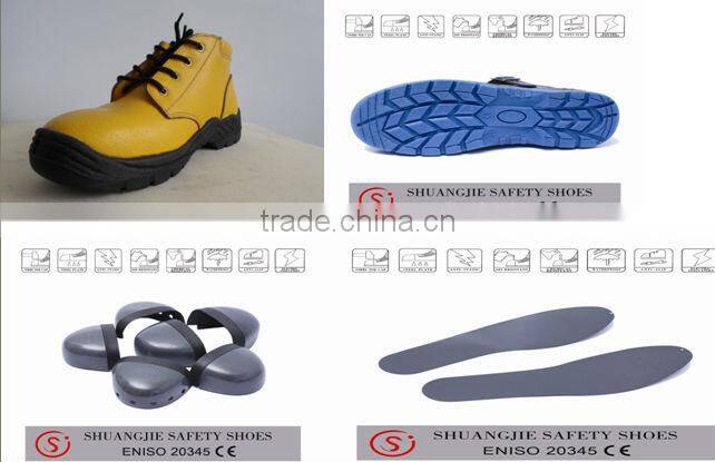 safety boots