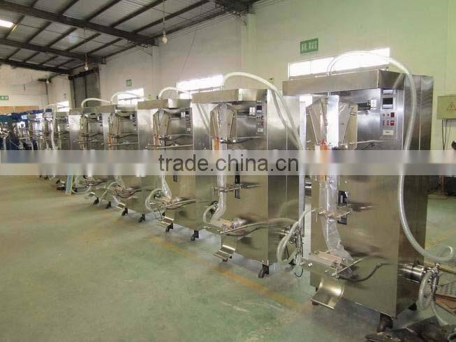 Pure Water Sachet Packing machine/Koyo water machine/koyo sacteh water sealing machine