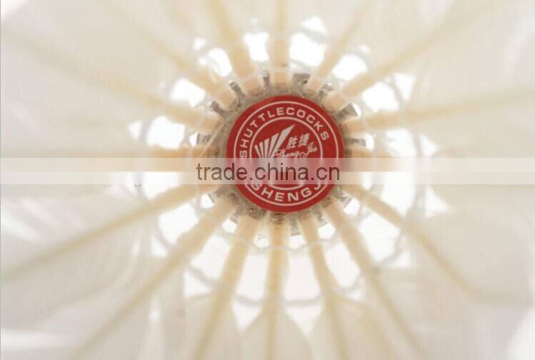 Shengjie 404 Racket Badminton Duck Feather Shuttlecock