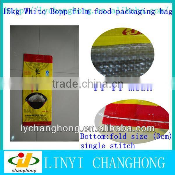 CH 15kg Polypropylene woven bag