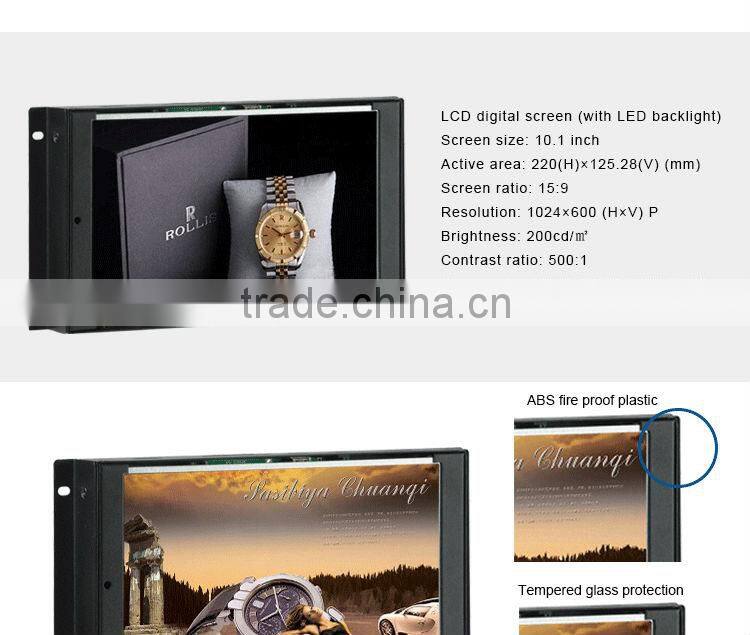 10 inch open frame advertising digital sign