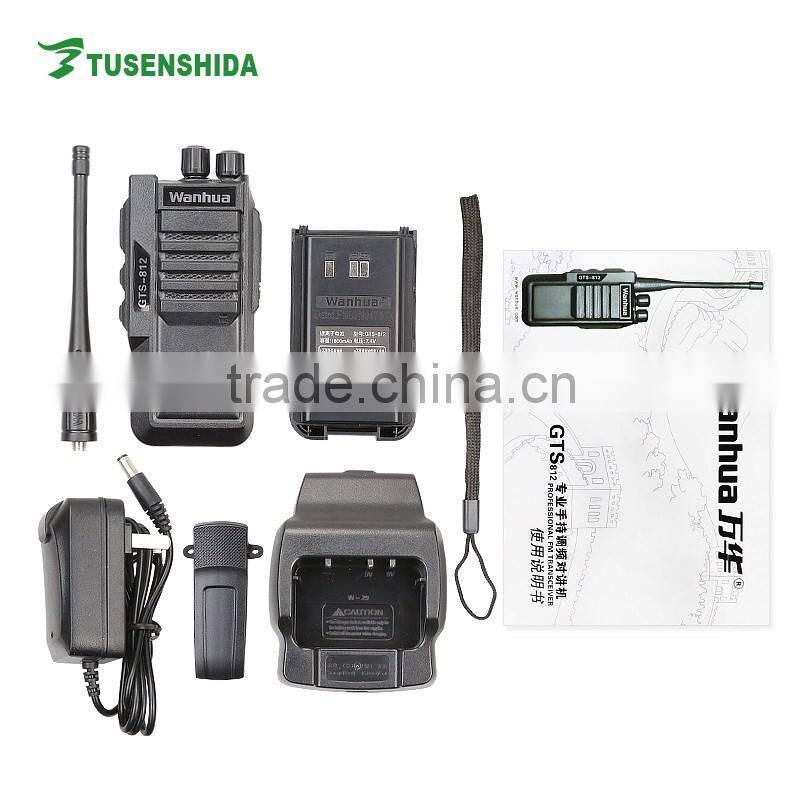 UHF hf Transceiver Radio for Wanhua GTS-812 Walkie Talkie Ham Radio