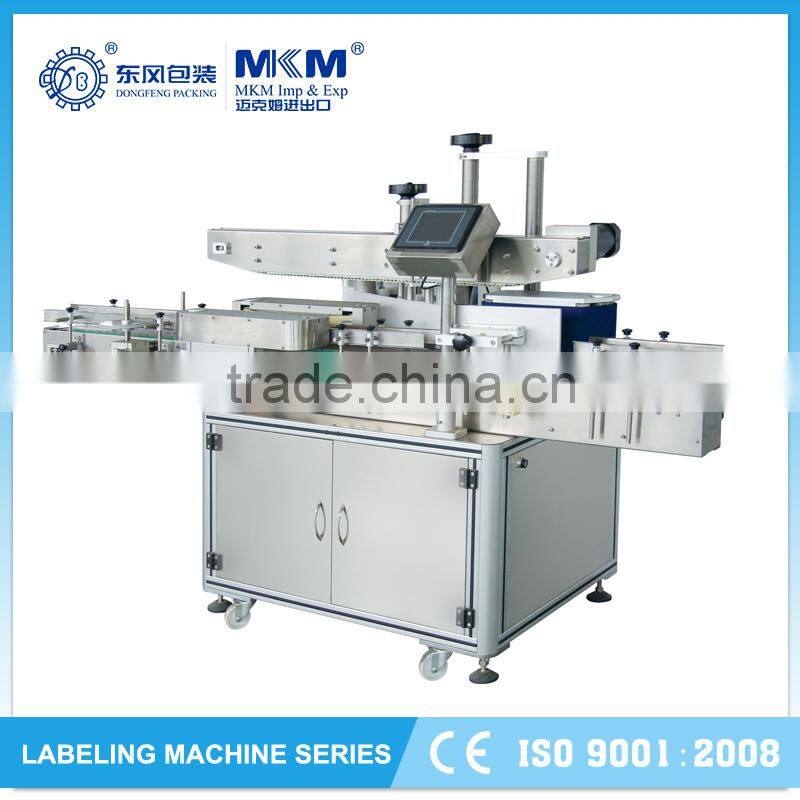 Automatic can labeling machine for plastic bottles DFD02-1