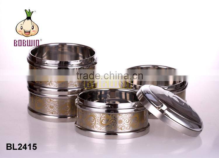 4 Layer Insulated Stainless Steel Food Container