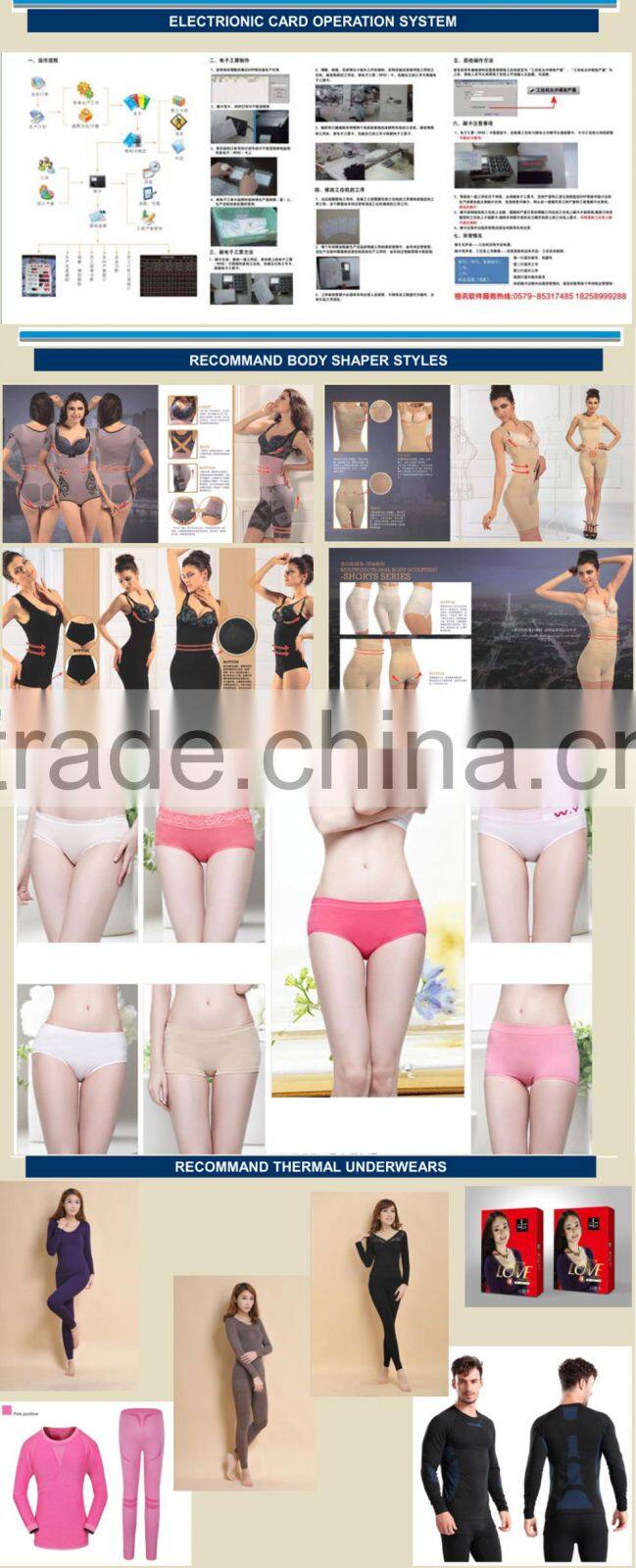 Factory Provide Seamless Fir Slim Body Shaper