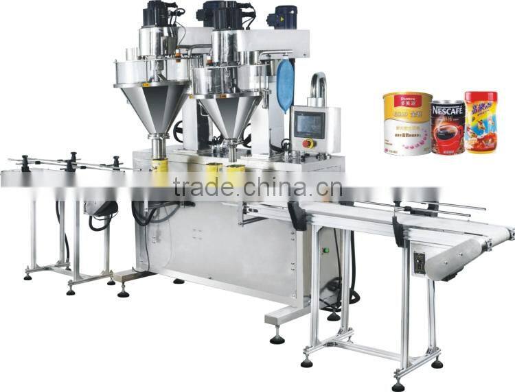 Working more stable 10g~2kg Tin Can Dry Milk Powder Protein Powder Filling Machine