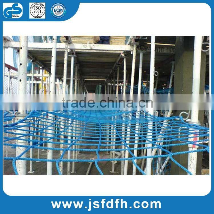 PP/PE/PET Polyester /nylon material colorful knotless safety net safety netting